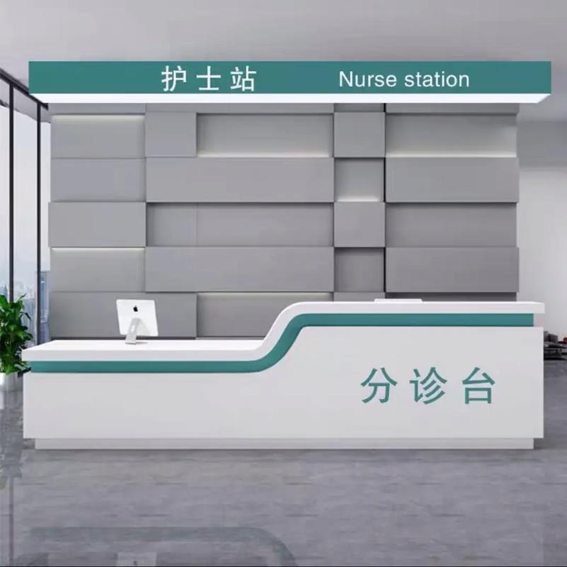 口腔診所導診臺 專業服務，溫馨體驗的第一站