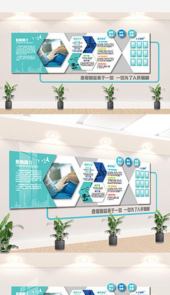 專業醫美診所 個性化服務，定制您的專屬美麗